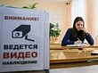 В Тюменской области завершен монтаж оборудования, предназначенного для видеонаблюдения за ходом ЕГЭ